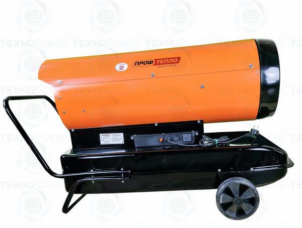 Дизельная тепловая пушка ПрофТепло ДК-45П апельсин